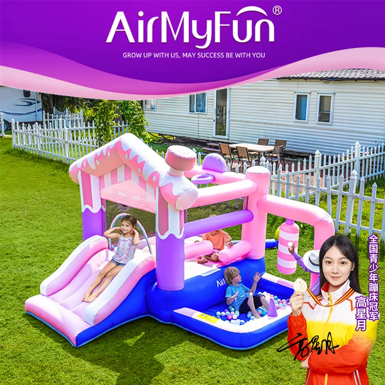 AirMyFun粉红乐园充气城堡室内外蹦床滑梯跳床清凉品质玩具pvc