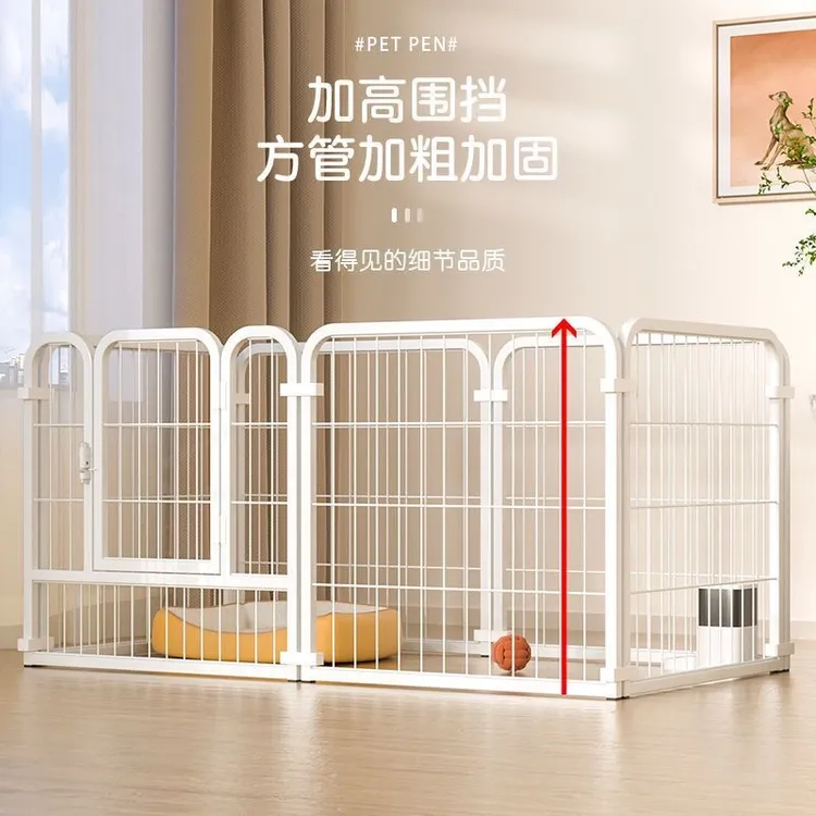 四季加粗家用室内耐用隔离门便宜狗笼子狗围栏宠物围栏狗笼冬款