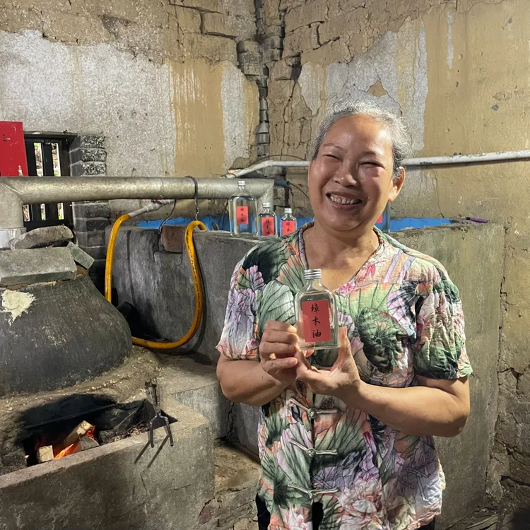 【树根油】樟木油广西长寿之乡土法蒸馏樟脑樟木油正宗农家品质