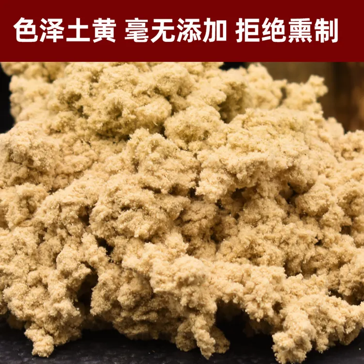 三年陈黄金艾绒散装批发家用艾绒包艾灸仪熏蒸艾叶艾草美容院专用