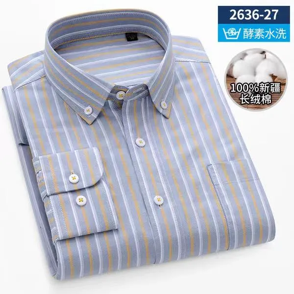 100棉！色织牛津纺长袖条纹纯棉中青年衬衫春秋款男士衬衣潮流