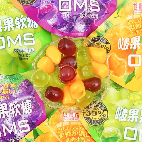 乜味良品剥皮软糖小包装芒果/青提/紫提/蓝莓/草莓22g一包