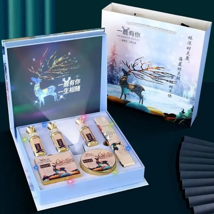 【顺丰包邮】一鹿有你口红套装彩妆投影礼盒送闺蜜情人节圣诞礼物