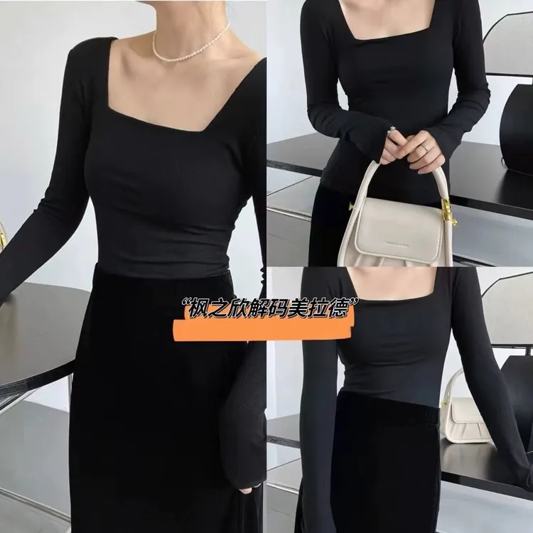 2023冬美拉德方领/圆领磨毛加厚保暖修身打底长袖女免穿内衣百搭