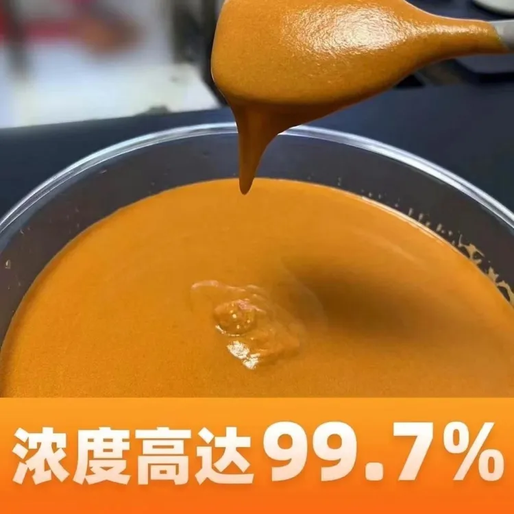 孵化好的超浓丰年虾卵冰冻幼虫鱼食适合孔雀鱼等开口