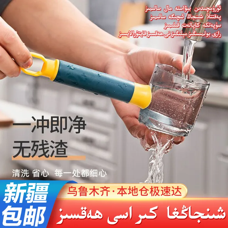 【新疆包邮】带桶削皮刀多功能刨土豆丝削水果苹果削皮刀刨丝小工具