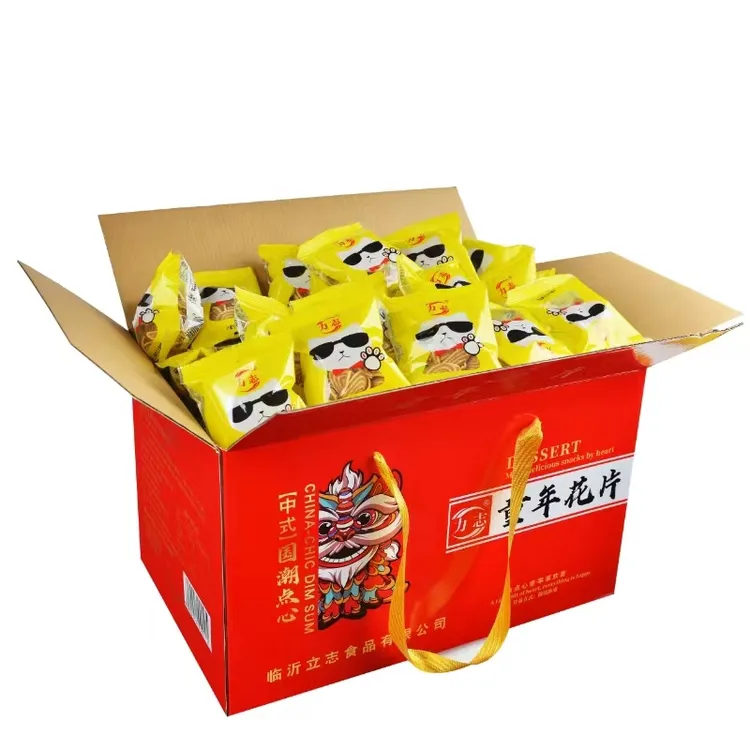 猫耳酥猫耳朵椒盐味传统中式ktv火锅店小零食蛋糕房糕点采购