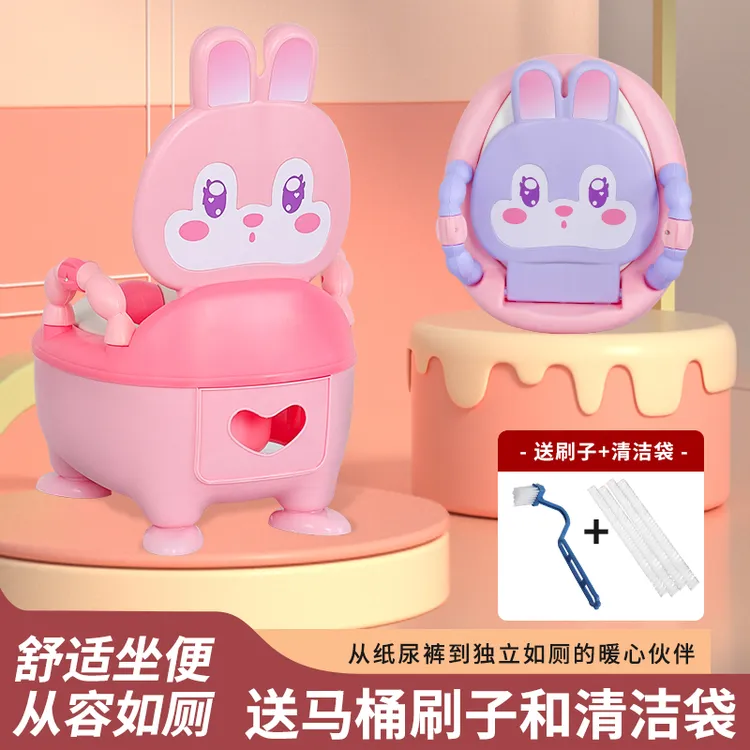 儿童马桶坐便器 男女宝宝婴幼儿专用训练便盆小孩尿盆 抽屉式尿桶