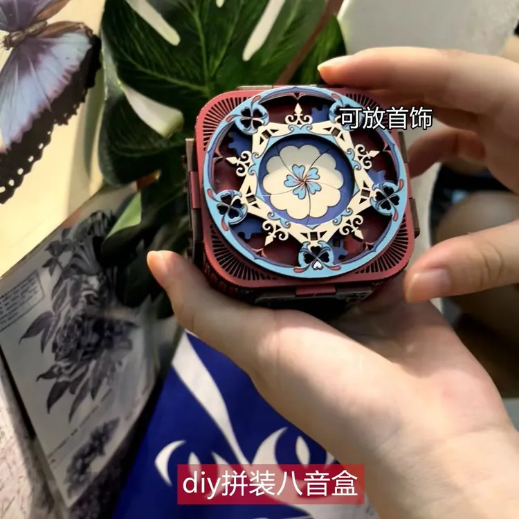 DIY学生礼物HBJJ手工木质拼装DIY八音首饰盒机关音乐盒送男【动日】