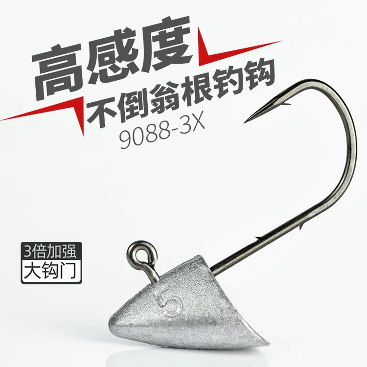 锐道新款不倒翁加强根钓钩压铸微物路亚T尾卷尾白条马口青稍鲈鱼