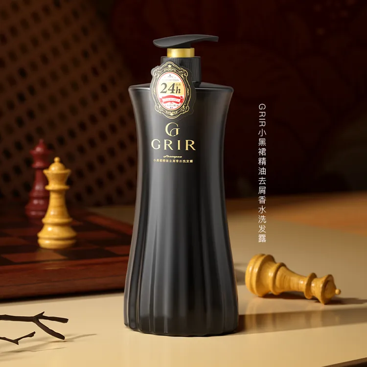 GRIR小黑裙精油去屑香水洗发露560ml