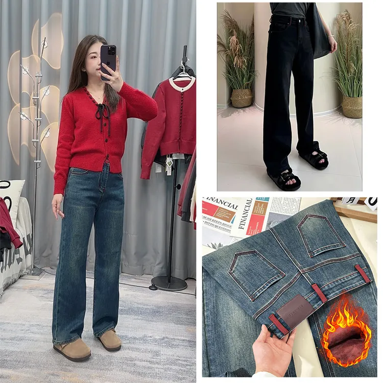 冬季清仓！安可拉红三本针撞色时尚弹力高腰窄版阔腿直筒牛仔裤