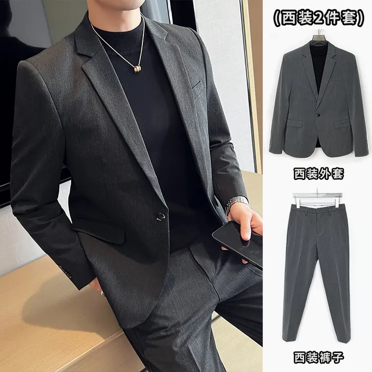 两件套秋季男士西服套装商务职业正装休闲小西装修身新郎结婚礼服