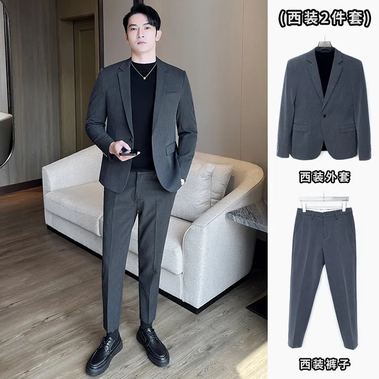 二件套西装男秋冬季西服韩版商务休闲西装外套男士修身小西装套装