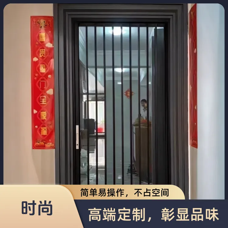 金刚网折叠纱门防蚊防盗防猫鼠铝合金极窄65V网推拉纱门隐形伸缩