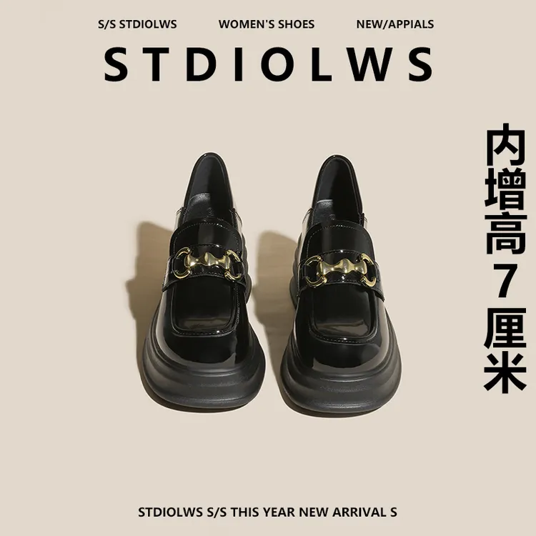 【禾央央】7cm小个子内增高乐福鞋女粗跟厚底一脚蹬软底学生小皮鞋