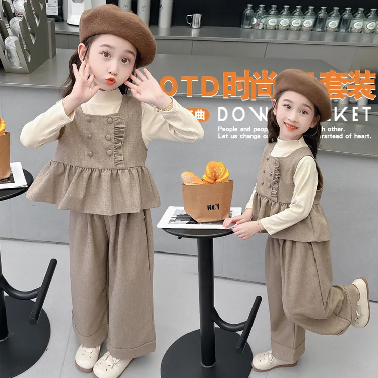 女童秋装套装新款女孩时髦韩版休闲三件套外套宝宝韩系穿搭儿童装