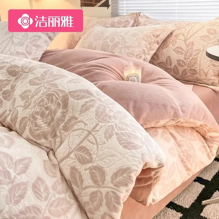 洁丽雅牛奶绒被套单件秋冬季加绒珊瑚绒被罩双面毛绒单人150x200