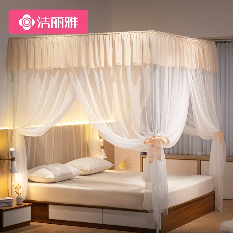 洁丽雅蚊帐家用卧室2025新款免安装落地床帘幔学生宿舍宫廷蚊帐纱