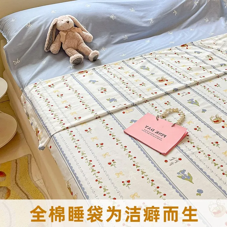 洁丽雅全棉隔脏睡袋纯棉单人旅行睡袋床单被罩旅游酒店出差便携式