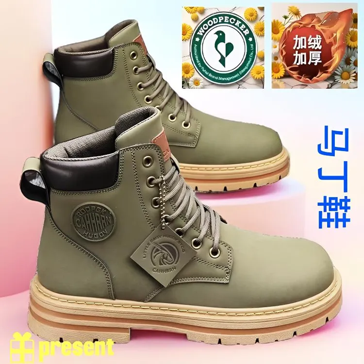 2024年秋冬季男士马丁靴最新款鞋底加厚防臭防水耐用休闲时尚