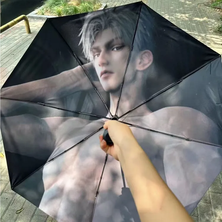 秦彻腹肌雨伞恋与深空游戏周边礼物三折全自动防晒黑胶晴雨两用伞