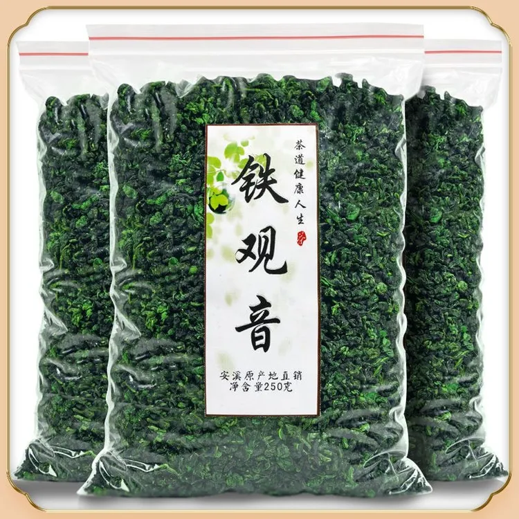 铁观音安溪新茶浓香型传统手工茶叶高山兰花香回甘250g 500g