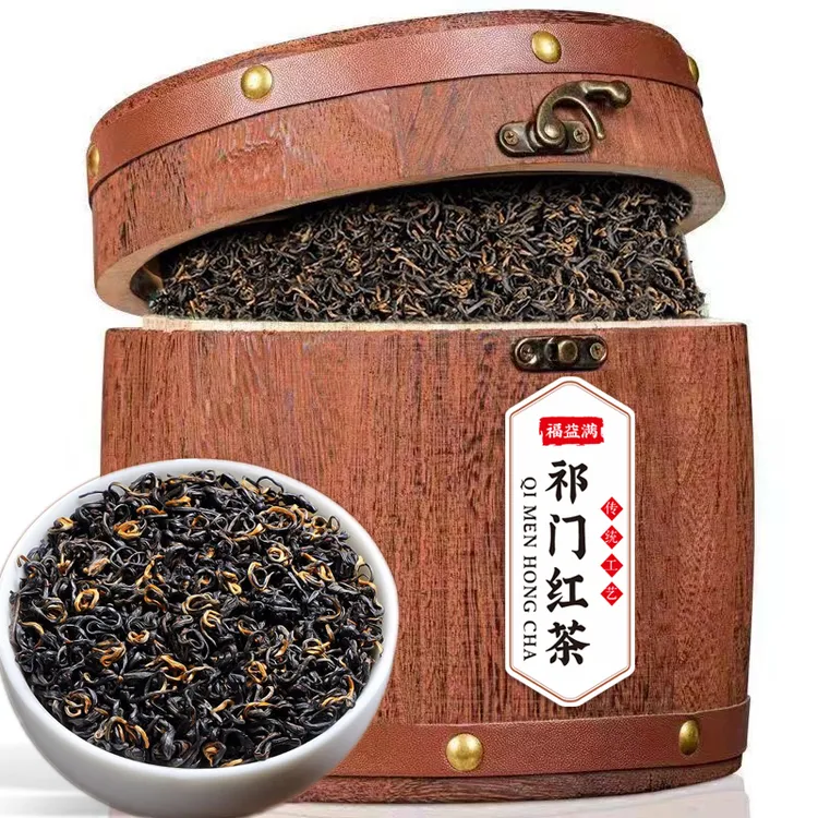 祁门红茶正宗明前安徽祁门香螺高山春茶浓香型新茶叶散茶罐装500g