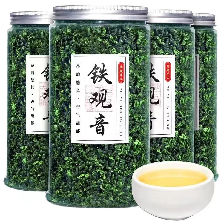 2025新茶上市铁观音安溪茶叶乌龙茶兰花香传统制作浓香型散装罐装