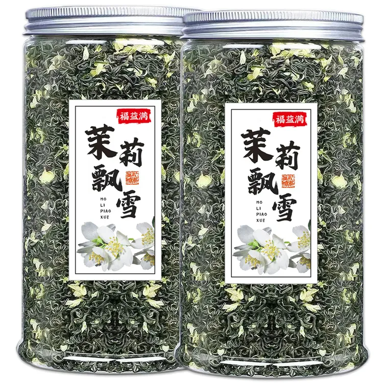 特级茉莉飘雪横县传统茉莉花茶手工茶叶浓香花香新茶罐装250g500g
