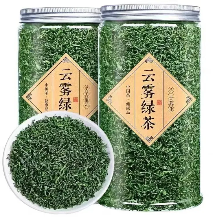 明前绿茶2025新茶叶高山日照充足耐泡豆香浓香型云雾春茶250g500g
