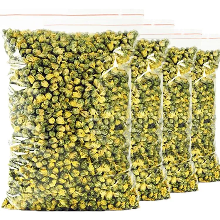 菊花茶胎菊王 杭白菊新鲜菊花茶浓郁饱满精选茶叶袋装250g 500g