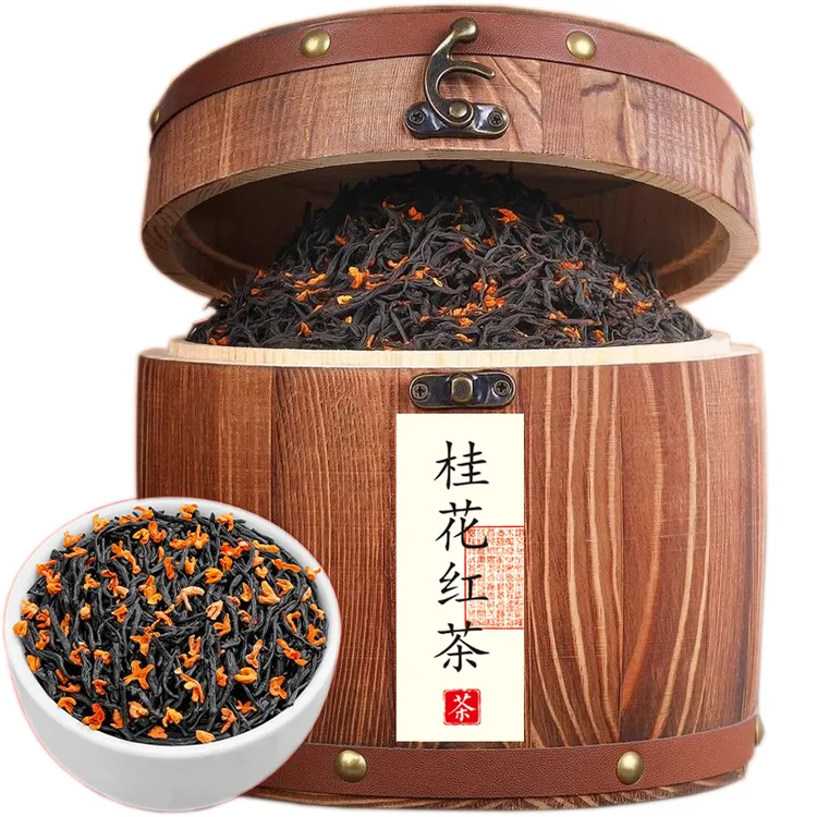桂花红茶正山红茶小种浓香型蜜香红茶2025新茶茶叶散装木桶装500g