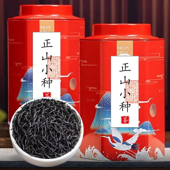 春茶正山小种红茶茶叶2025新茶优选武夷山浓香型高山好茶铁罐装