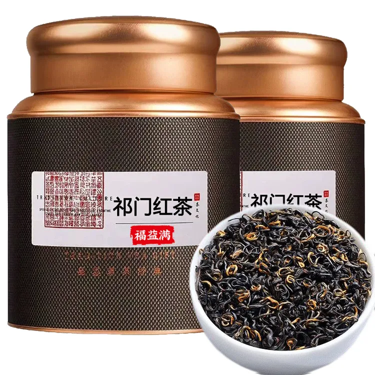2025新茶蜜香祁门红茶正宗安徽手工浓香茶叶香螺散装罐装250g500g