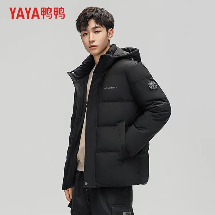 YAYA/鸭鸭羽绒服冬季加厚短款连帽时尚保暖男士外套【YE3B705865W】