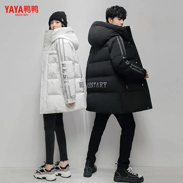 YAYA/鸭鸭羽绒服男女冬季保暖宽松加厚时尚情侣外套【YE2B008875W】