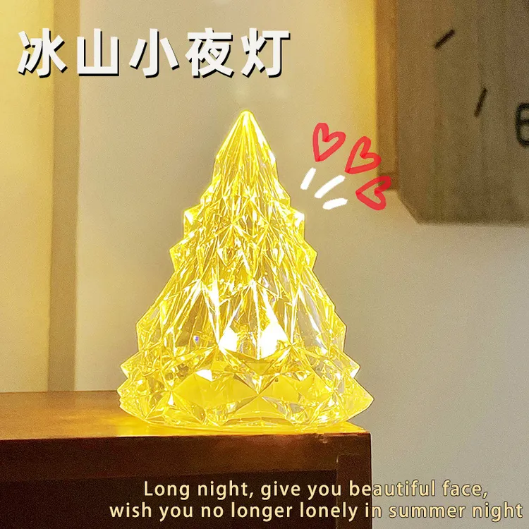 ins风雪山灯宿舍卧室床头灯氛围灯情侣闺蜜生日礼物女手工创意