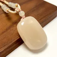 【芙蓉】和田玉藕粉胖墩面包无事牌