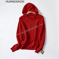 HUANGXIAOXI 纯色连帽款一线成衣绵羊毛衫针织衫