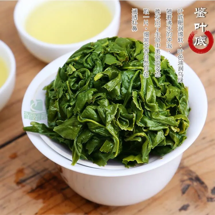 2025 新茶安溪兰花香清香型兰花香铁观音王中王一斤装新茶