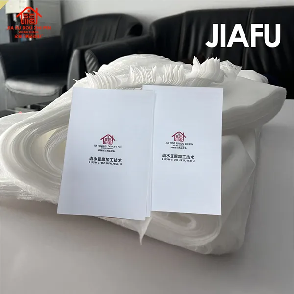 【家同福】卤水豆腐加工