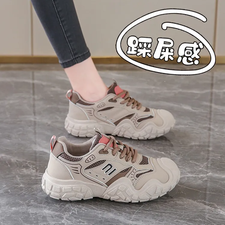 踩屎感孕妇专用防滑运动鞋女2025年新款夏季透气软底休闲旅游鞋秋