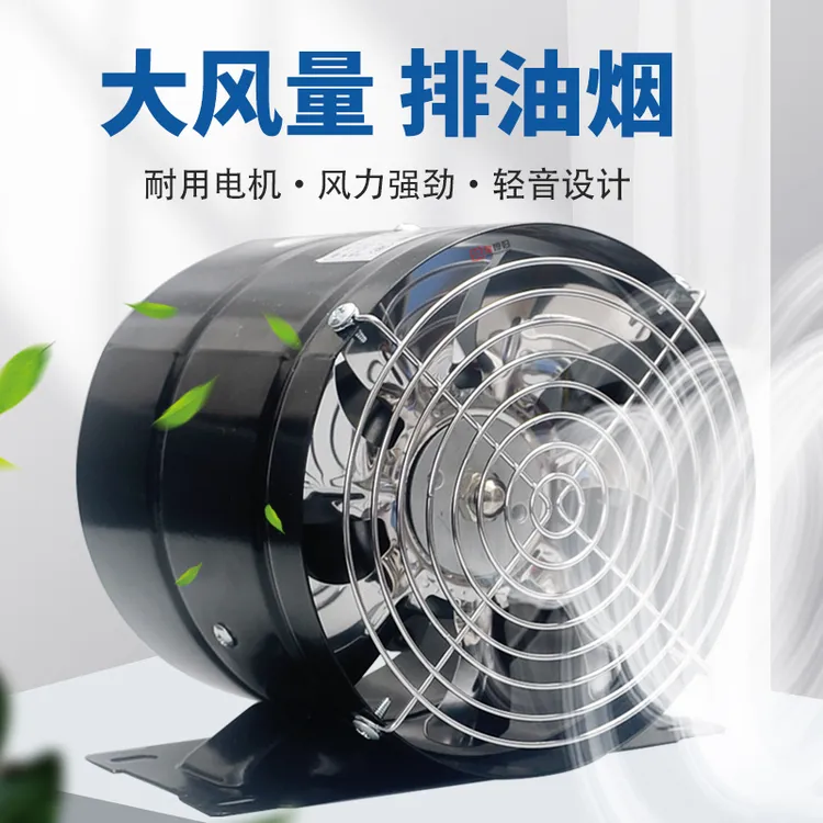 圆形排窗户油烟机小型换气扇油烟排气排风扇通风强劲窗户油烟机