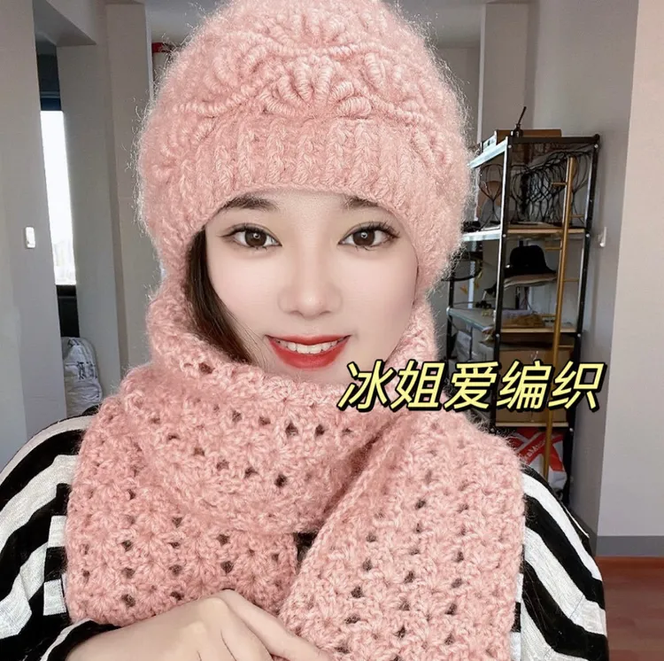 纯手工编织爱尔兰套帽松鼠绒毛线帽针织百搭保暖帽帽子针织网红