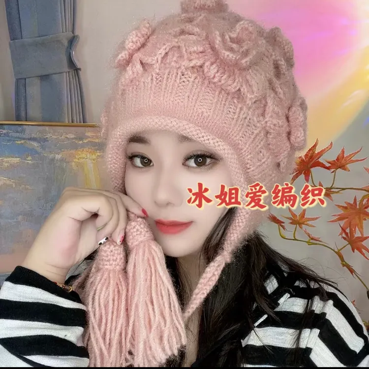 纯手工编织立体芙蓉花帽松鼠绒毛线帽加厚百搭针织保暖帽