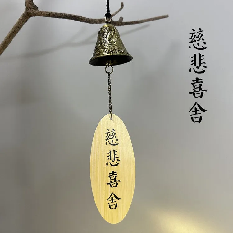 中国古风龙凤风铃庭院户外阳台庭院花园中式治愈禅意风铃挂件