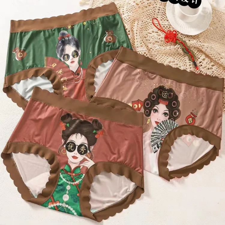 暴富吉祥棉绸夏季性感舒适内裤印花高腰大码时尚薄款女胖mm200斤