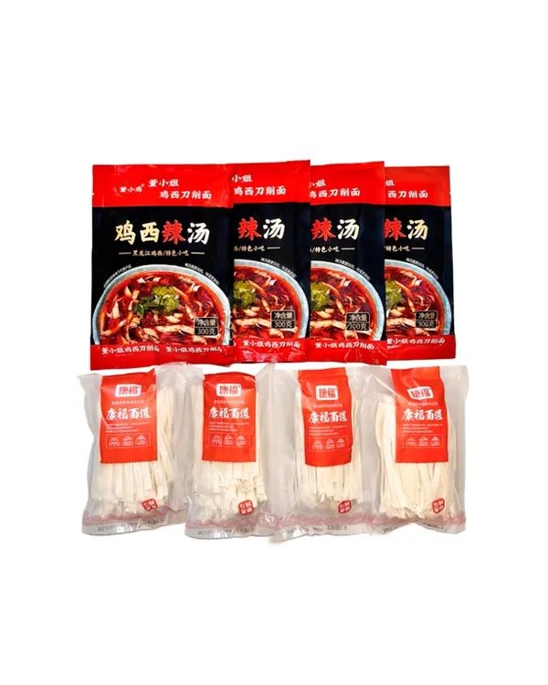 鸡西辣汤刀削面4份（四面条+四辣汤）辣汤没有肉条有少量肉沫