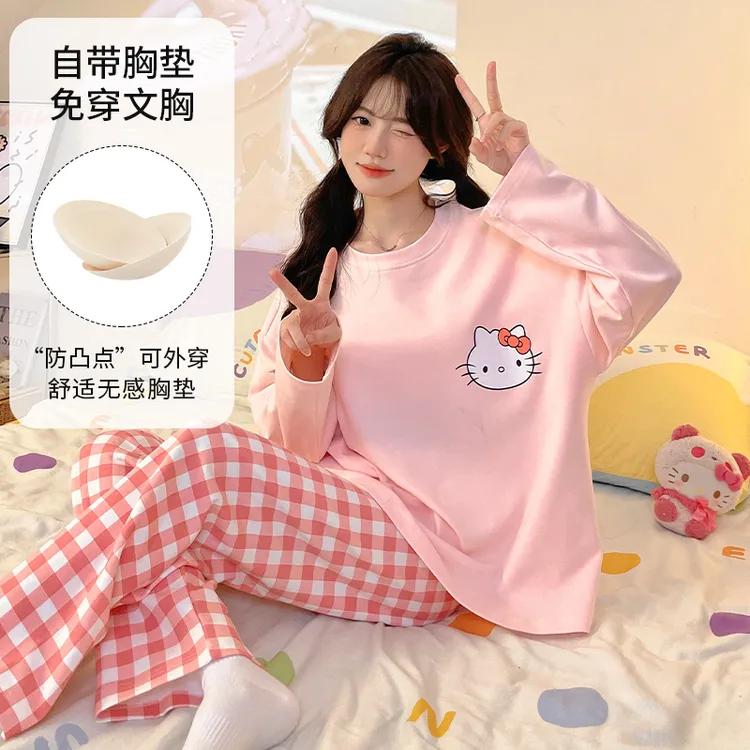 2024可外穿睡衣女秋冬季新款高颜值长袖自带胸垫可外出家居服套装